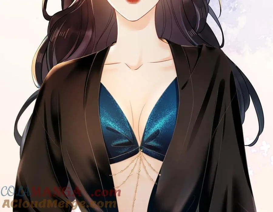 Nuan Hun Tian Ru Gu Chapter 17 page 38