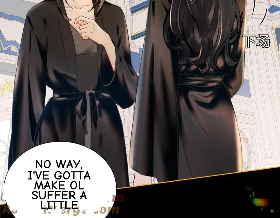 Nuan Hun Tian Ru Gu Chapter 17 page 46