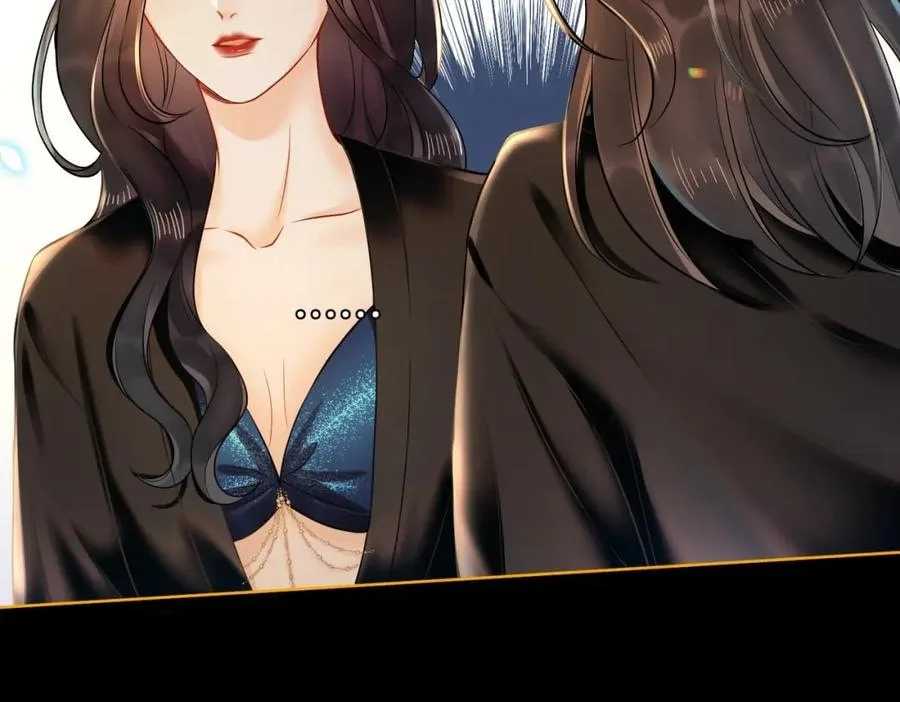 Nuan Hun Tian Ru Gu Chapter 17 page 48