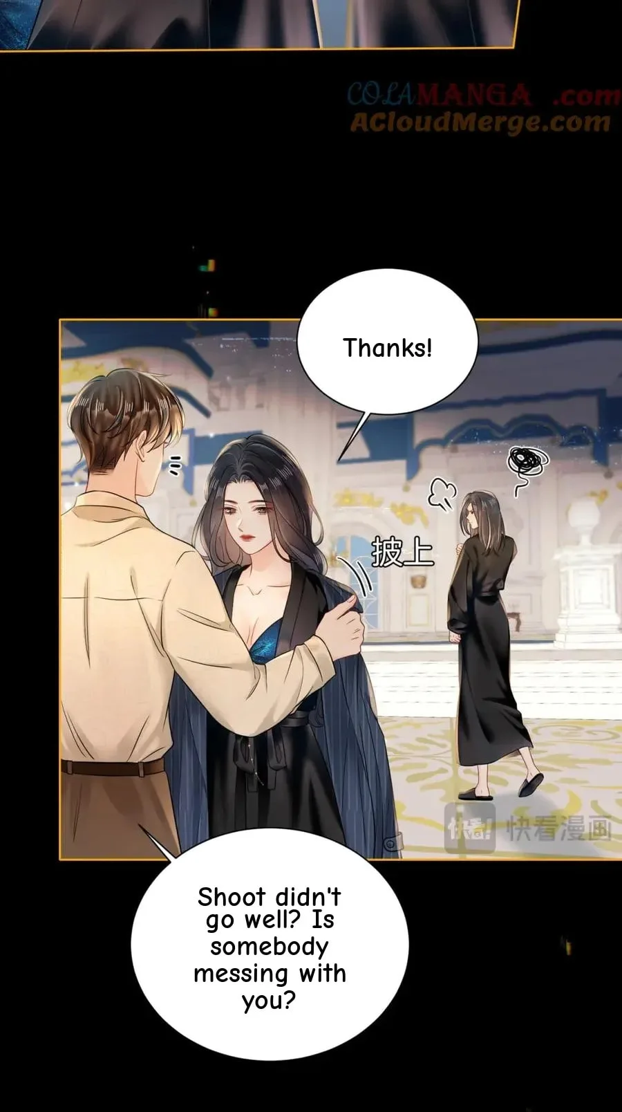 Nuan Hun Tian Ru Gu Chapter 17 page 50
