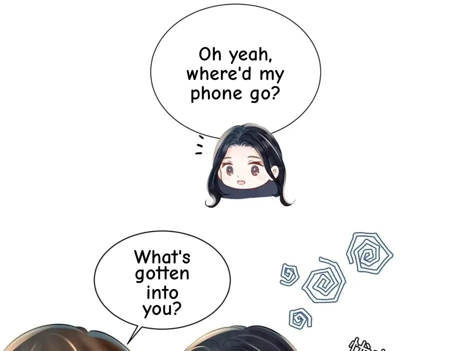 Nuan Hun Tian Ru Gu Chapter 17 page 53