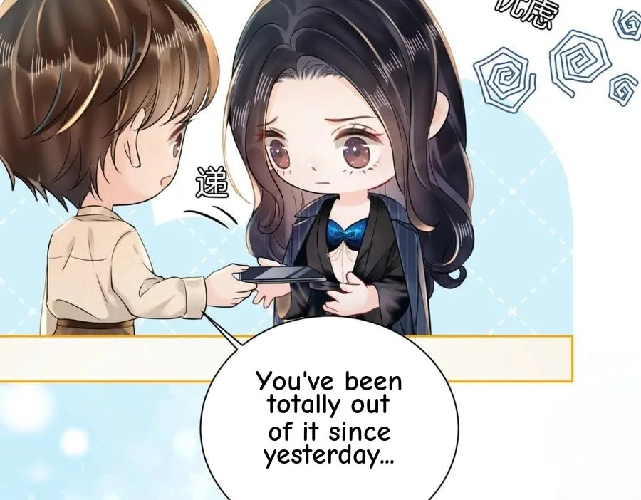 Nuan Hun Tian Ru Gu Chapter 17 page 54