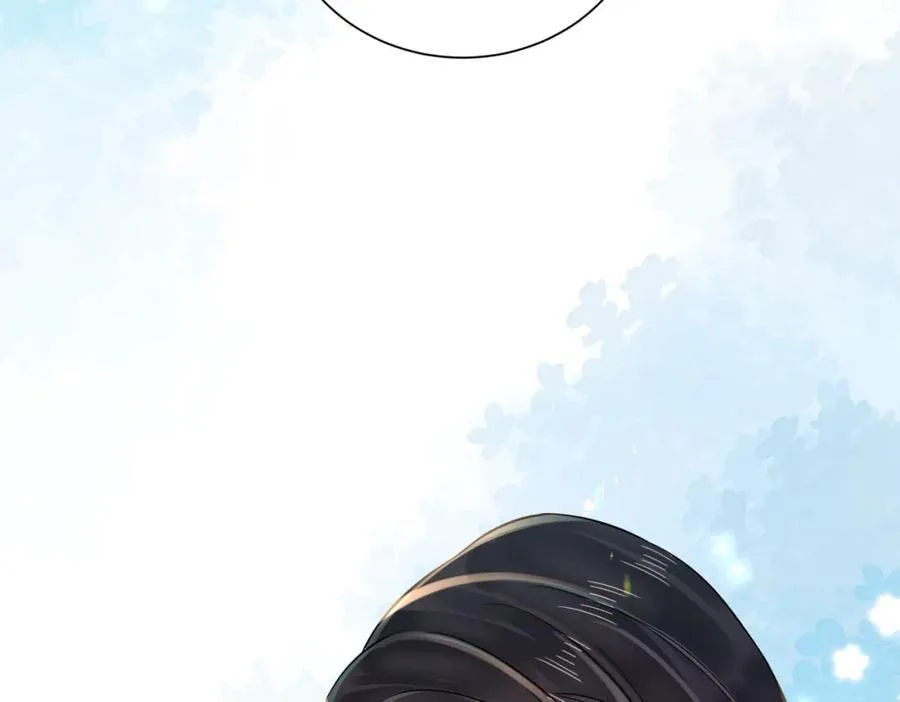 Nuan Hun Tian Ru Gu Chapter 17 page 55