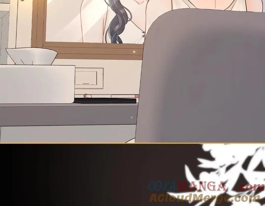 Nuan Hun Tian Ru Gu Chapter 17 page 60