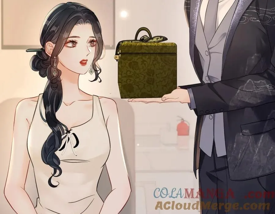 Nuan Hun Tian Ru Gu Chapter 17 page 64