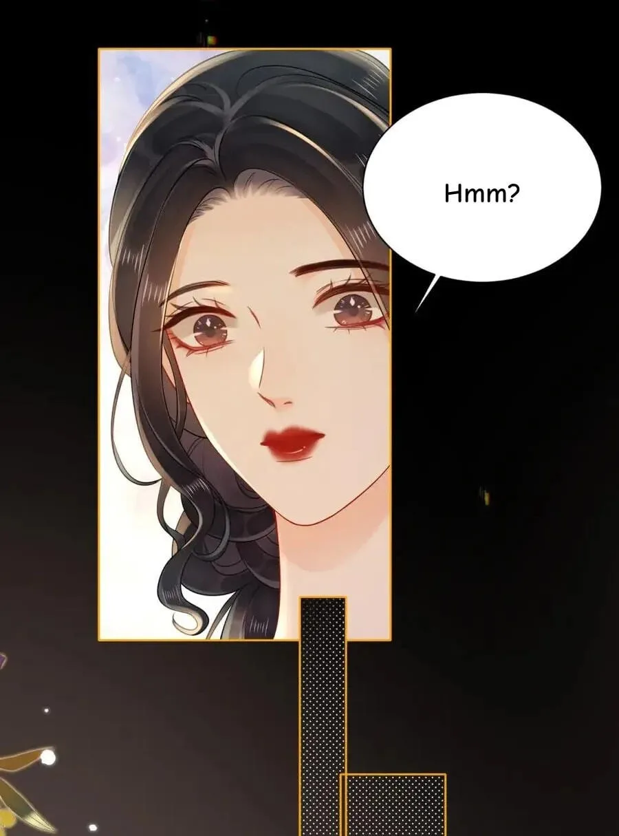 Nuan Hun Tian Ru Gu Chapter 17 page 69