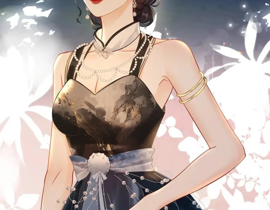 Nuan Hun Tian Ru Gu Chapter 17 page 76