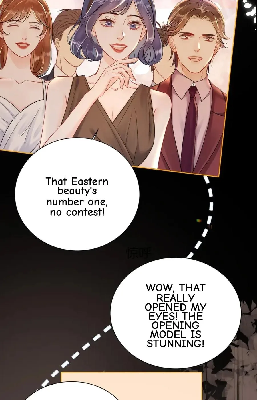Nuan Hun Tian Ru Gu Chapter 17 page 79