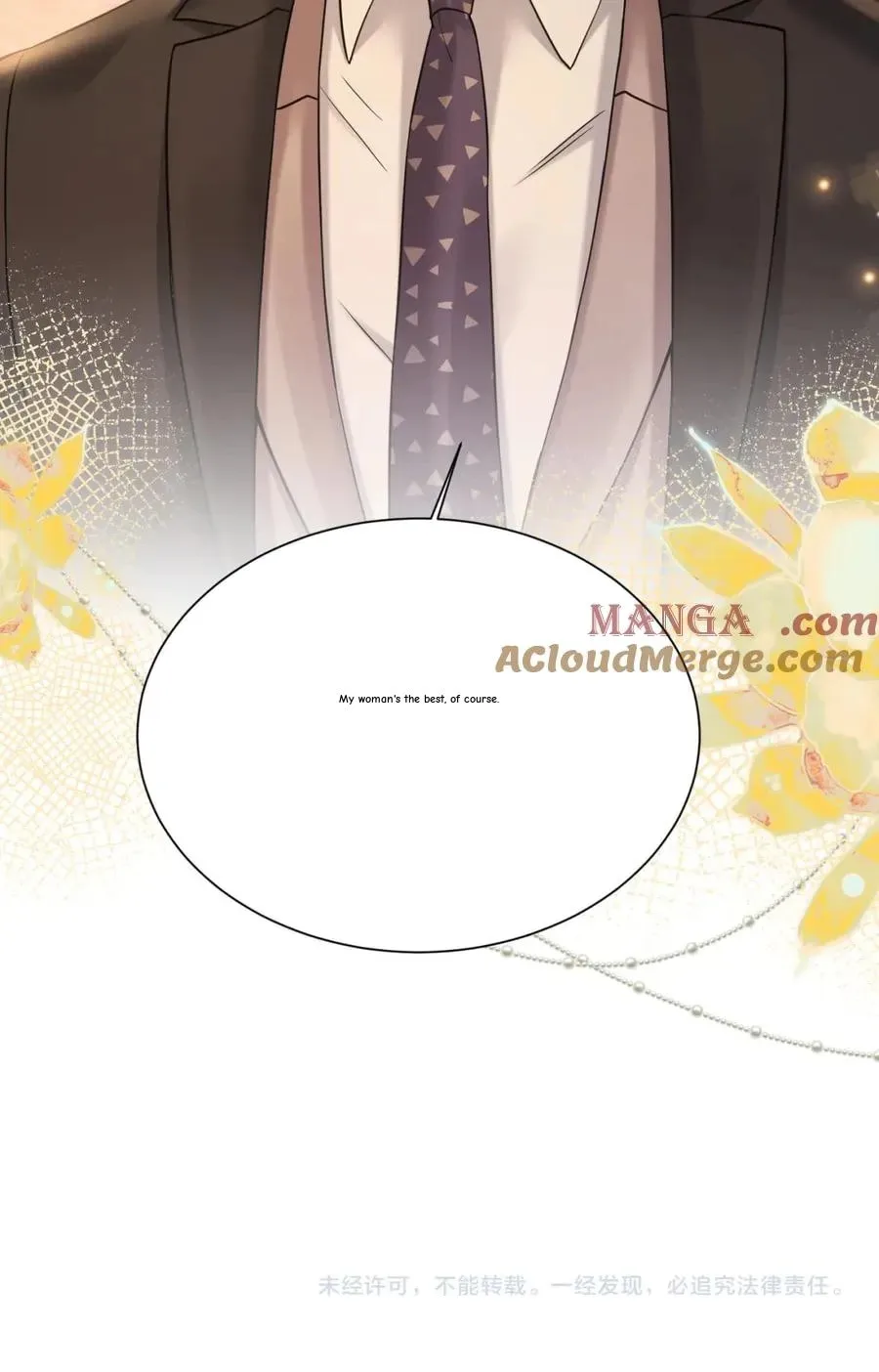 Nuan Hun Tian Ru Gu Chapter 17 page 85