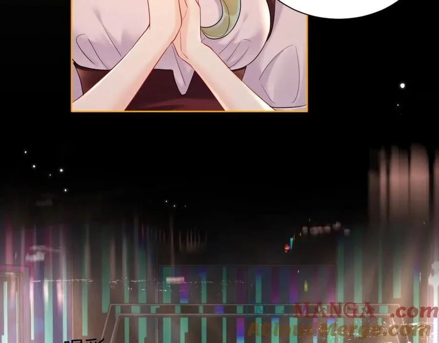 Nuan Hun Tian Ru Gu Chapter 17 page 74