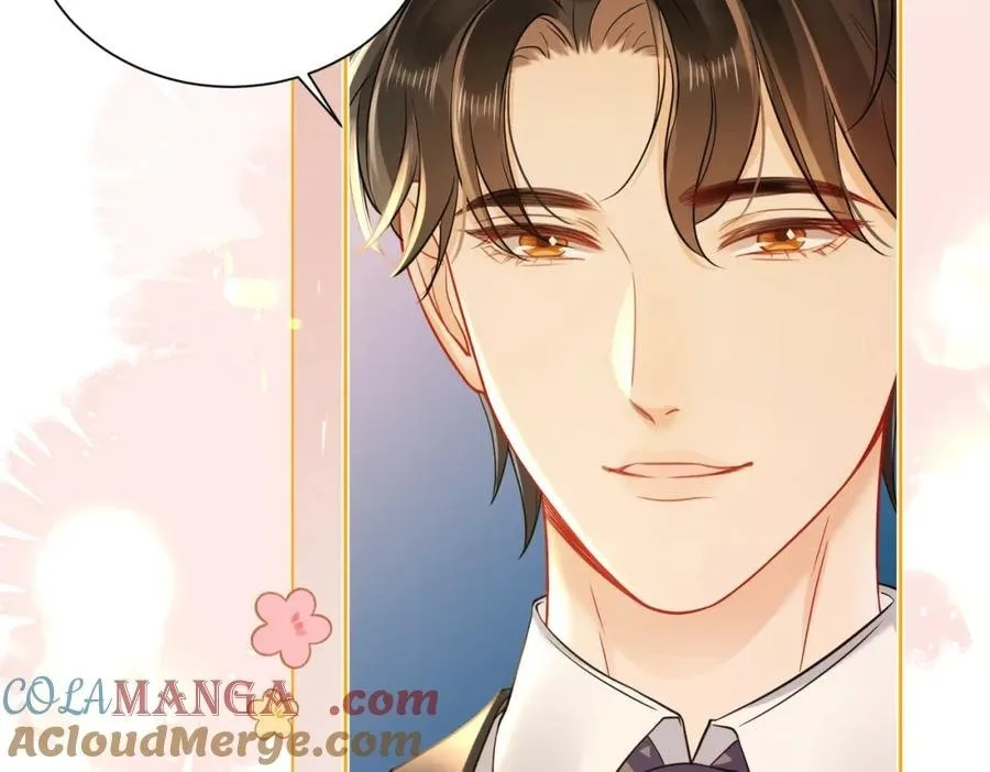 Nuan Hun Tian Ru Gu Chapter 18 page 16