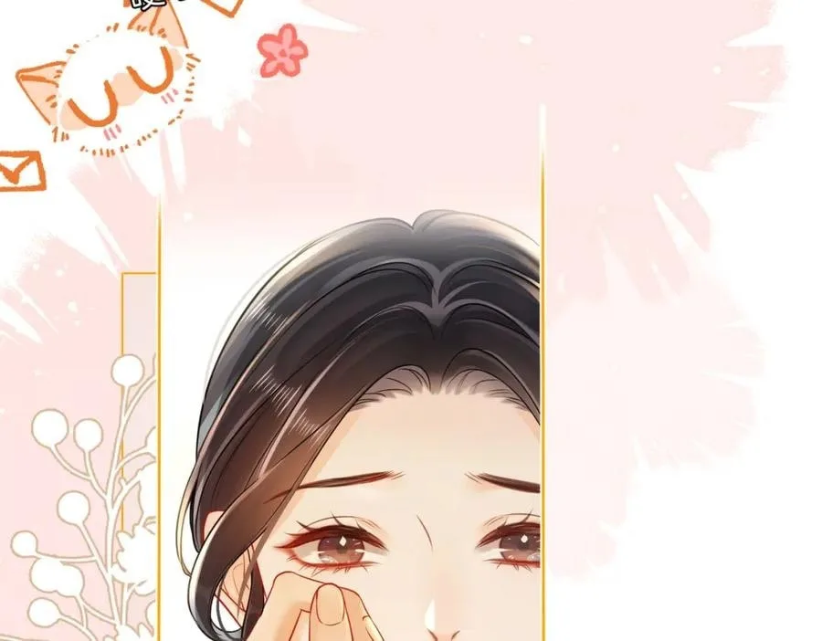 Nuan Hun Tian Ru Gu Chapter 18 page 14