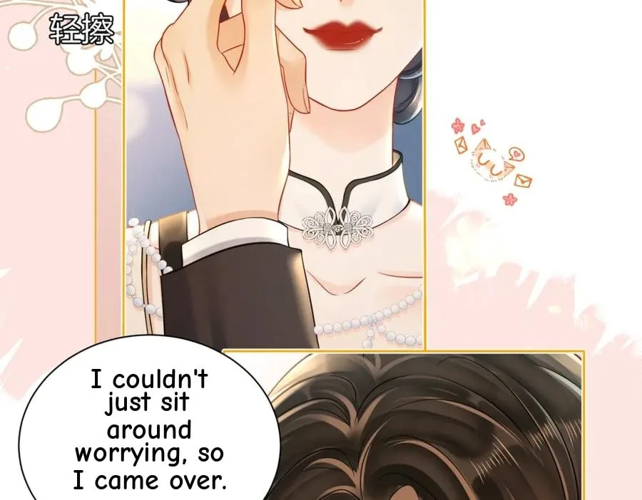 Nuan Hun Tian Ru Gu Chapter 18 page 15