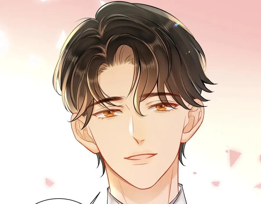 Nuan Hun Tian Ru Gu Chapter 18 page 22