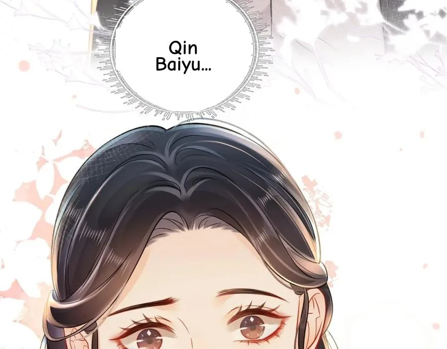 Nuan Hun Tian Ru Gu Chapter 18 page 9