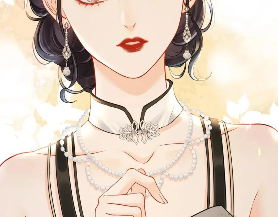 Nuan Hun Tian Ru Gu Chapter 18 page 10