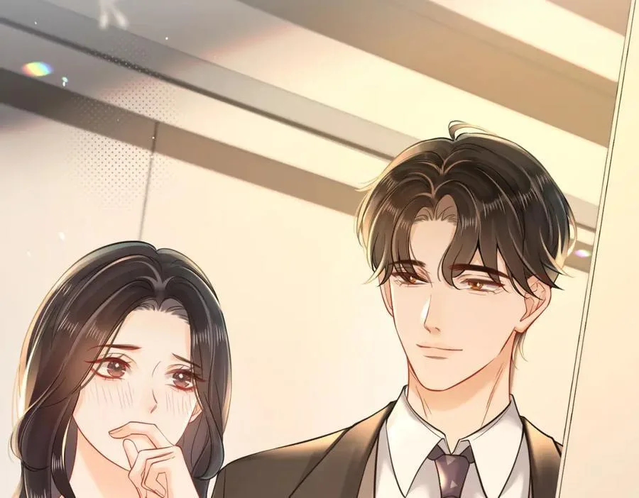 Nuan Hun Tian Ru Gu Chapter 18 page 31