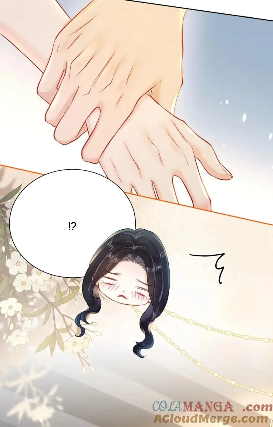 Nuan Hun Tian Ru Gu Chapter 18 page 30