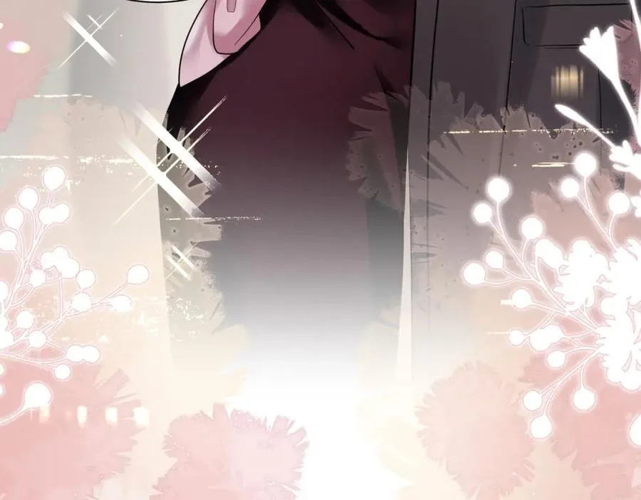 Nuan Hun Tian Ru Gu Chapter 18 page 36