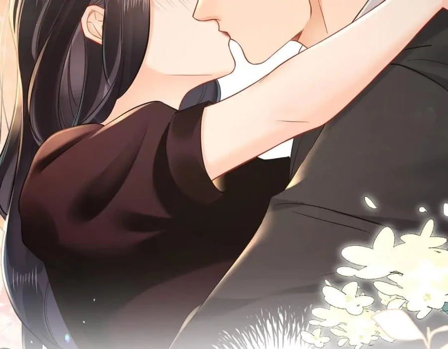 Nuan Hun Tian Ru Gu Chapter 18 page 41