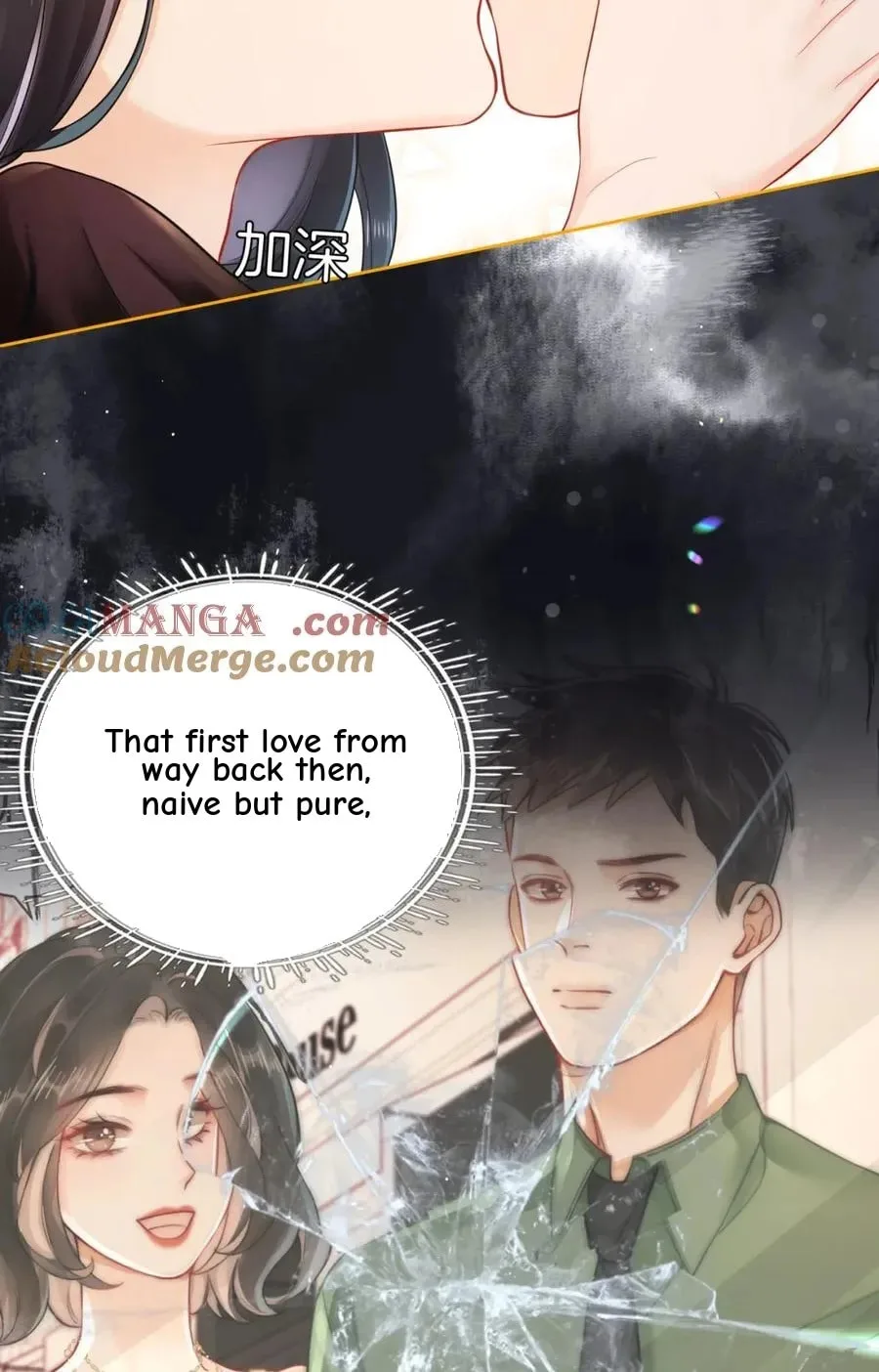 Nuan Hun Tian Ru Gu Chapter 18 page 44