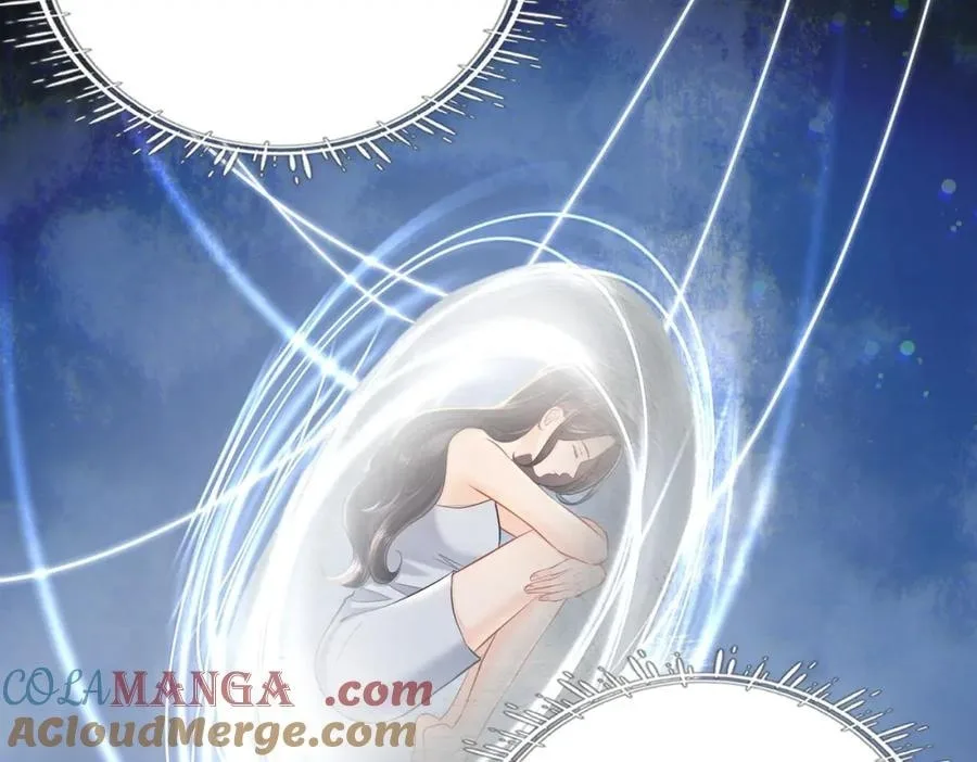 Nuan Hun Tian Ru Gu Chapter 18 page 47