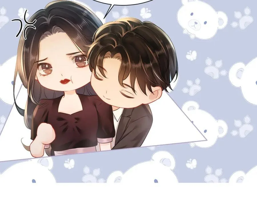 Nuan Hun Tian Ru Gu Chapter 18 page 55