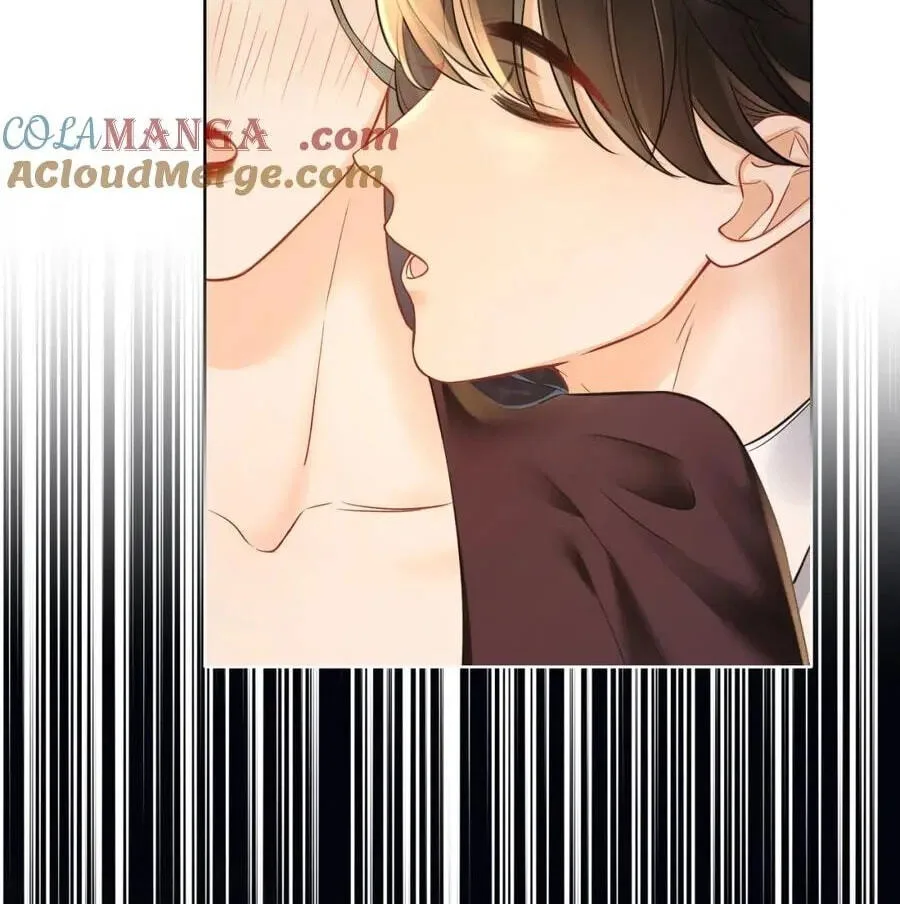 Nuan Hun Tian Ru Gu Chapter 18 page 58