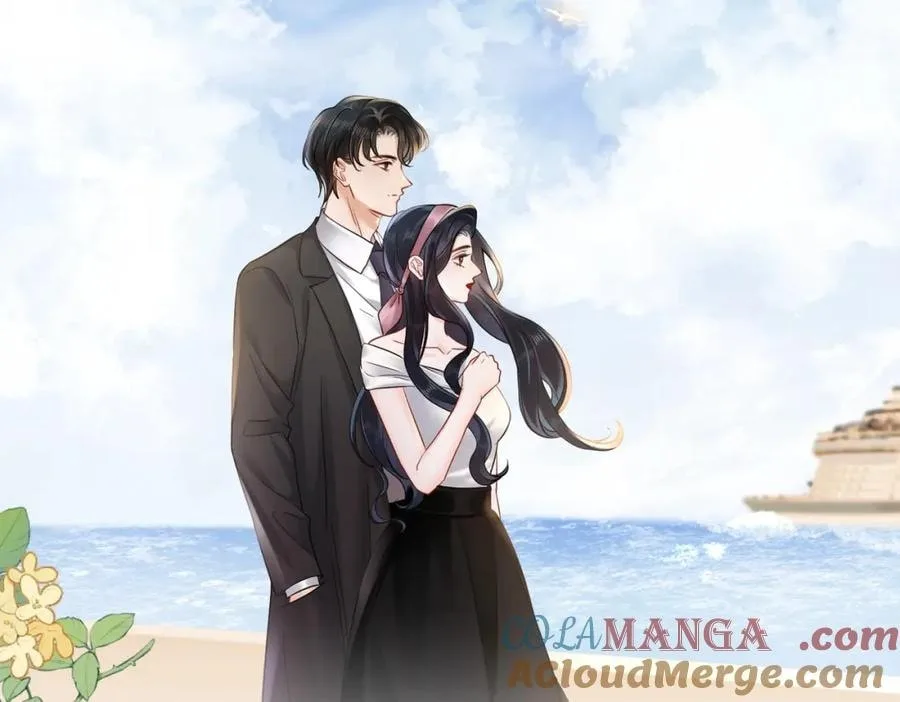 Nuan Hun Tian Ru Gu Chapter 18 page 64