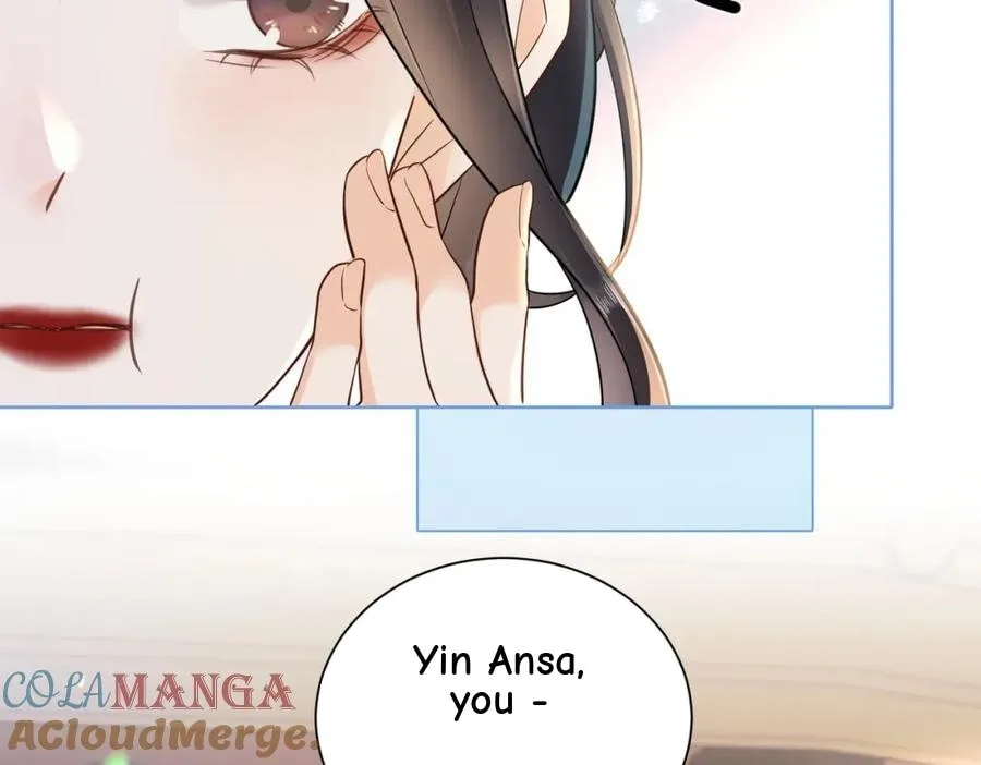 Nuan Hun Tian Ru Gu Chapter 18 page 71