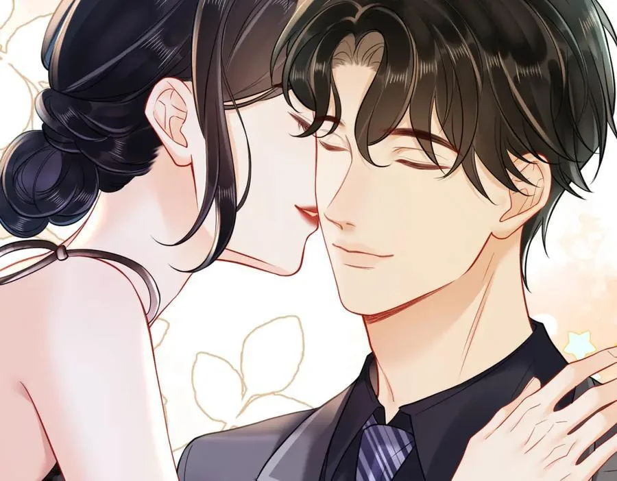 Nuan Hun Tian Ru Gu Chapter 18 page 82