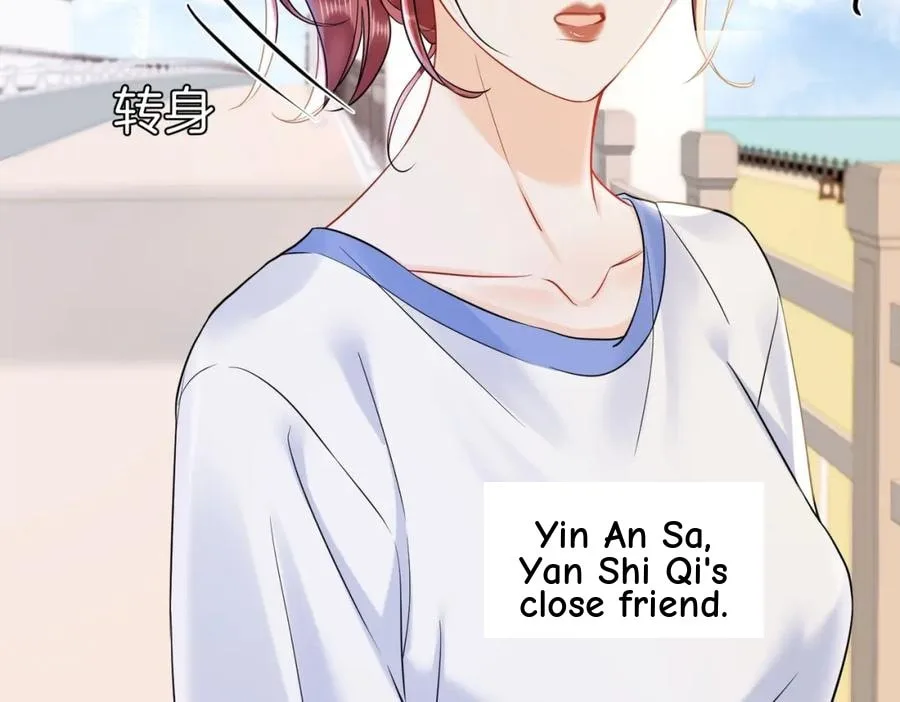 Nuan Hun Tian Ru Gu Chapter 19 page 6