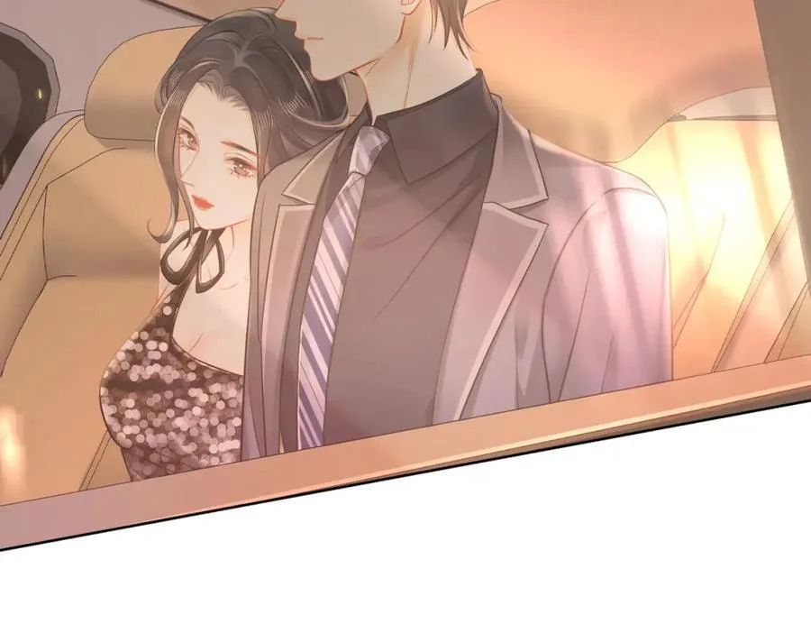 Nuan Hun Tian Ru Gu Chapter 19 page 23