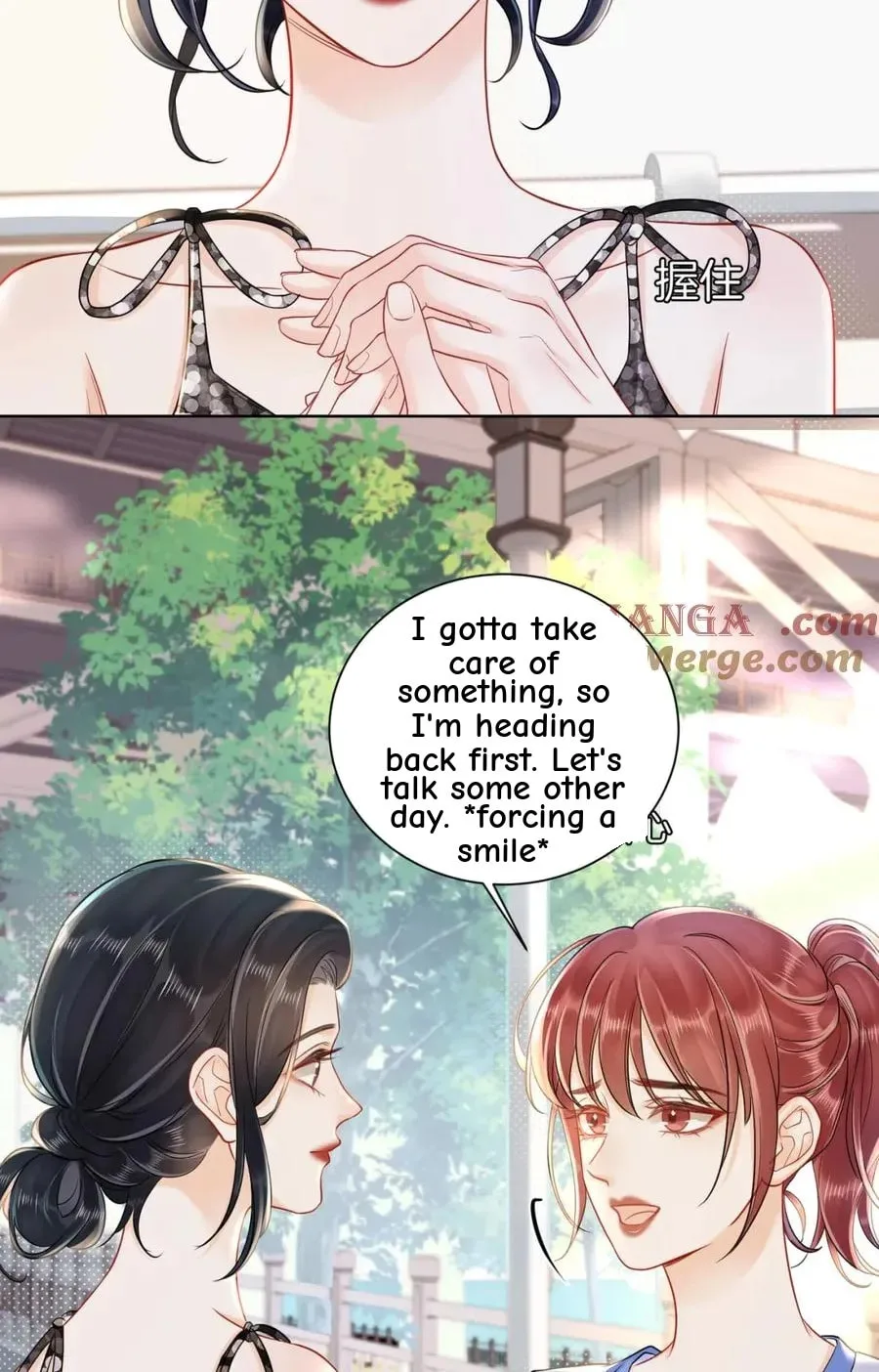 Nuan Hun Tian Ru Gu Chapter 19 page 13