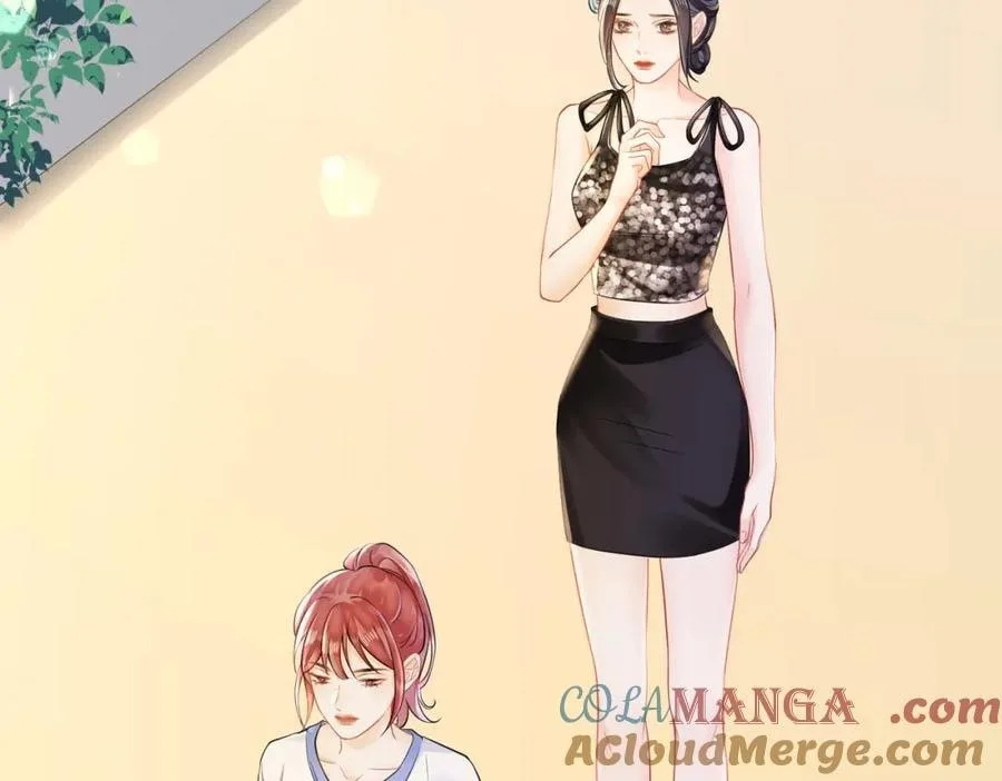 Nuan Hun Tian Ru Gu Chapter 19 page 16