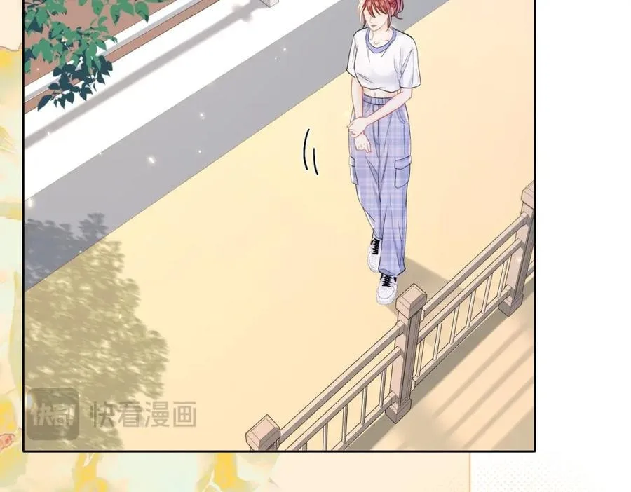 Nuan Hun Tian Ru Gu Chapter 19 page 20