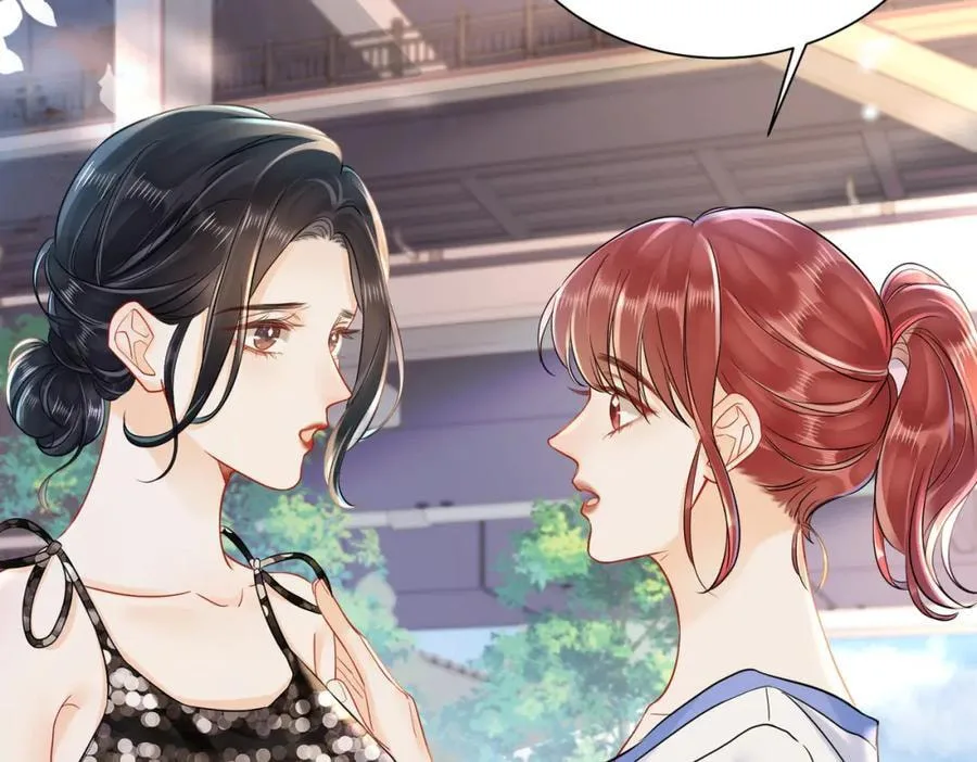 Nuan Hun Tian Ru Gu Chapter 19 page 10
