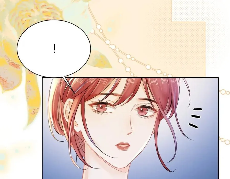 Nuan Hun Tian Ru Gu Chapter 19 page 21