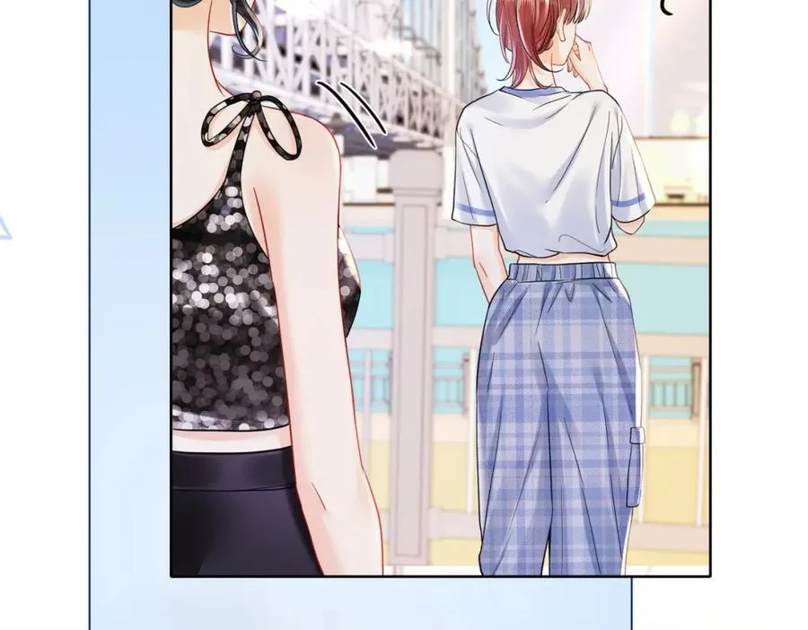 Nuan Hun Tian Ru Gu Chapter 19 page 4