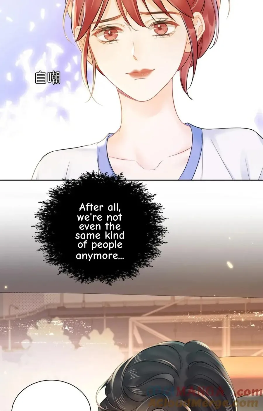 Nuan Hun Tian Ru Gu Chapter 19 page 25