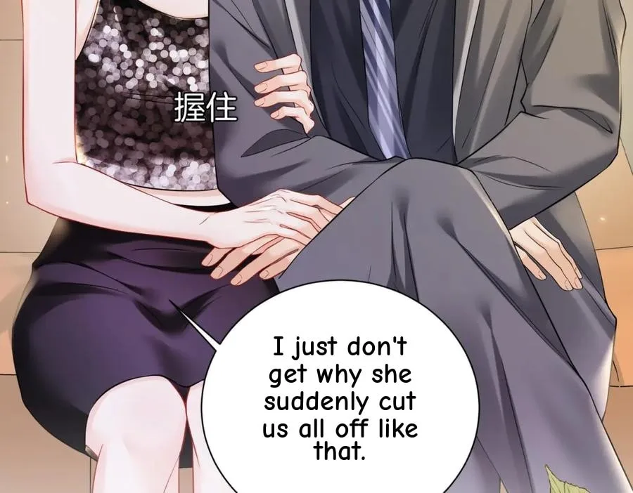 Nuan Hun Tian Ru Gu Chapter 19 page 29