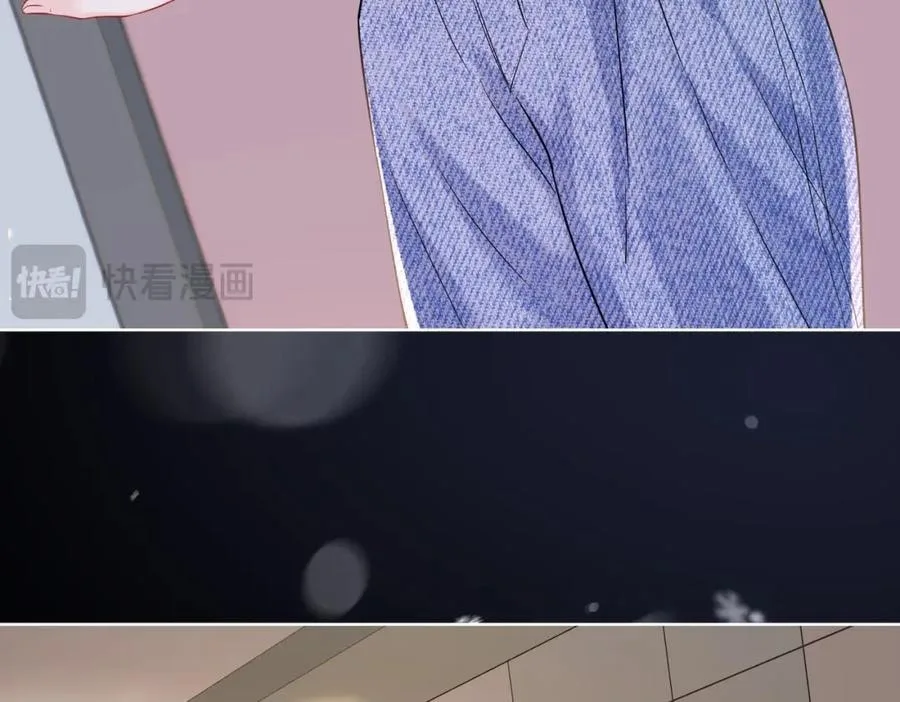 Nuan Hun Tian Ru Gu Chapter 19 page 38