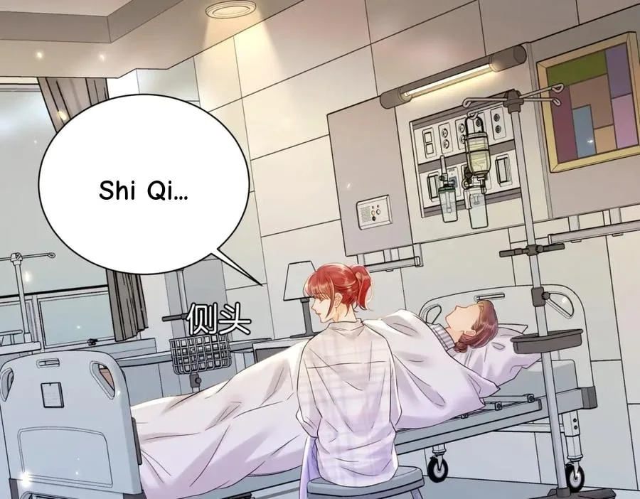 Nuan Hun Tian Ru Gu Chapter 19 page 39