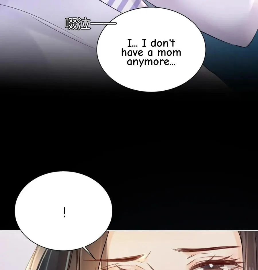 Nuan Hun Tian Ru Gu Chapter 19 page 42
