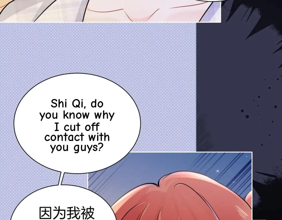Nuan Hun Tian Ru Gu Chapter 19 page 46