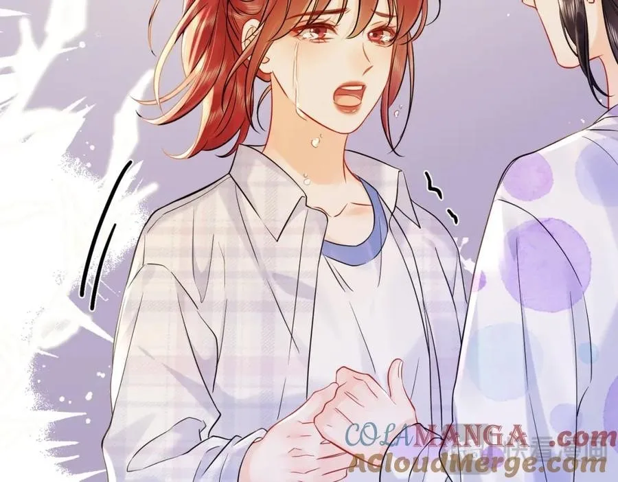 Nuan Hun Tian Ru Gu Chapter 19 page 52