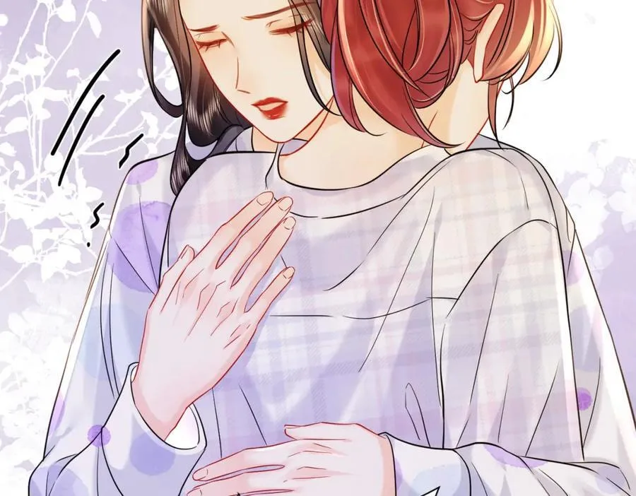 Nuan Hun Tian Ru Gu Chapter 19 page 54