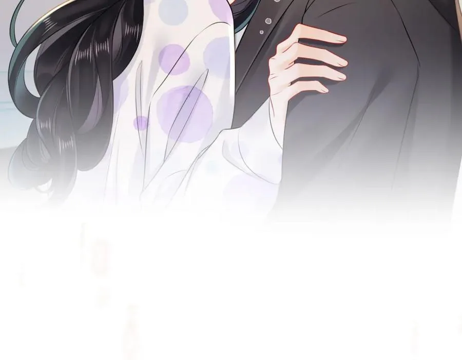 Nuan Hun Tian Ru Gu Chapter 19 page 60