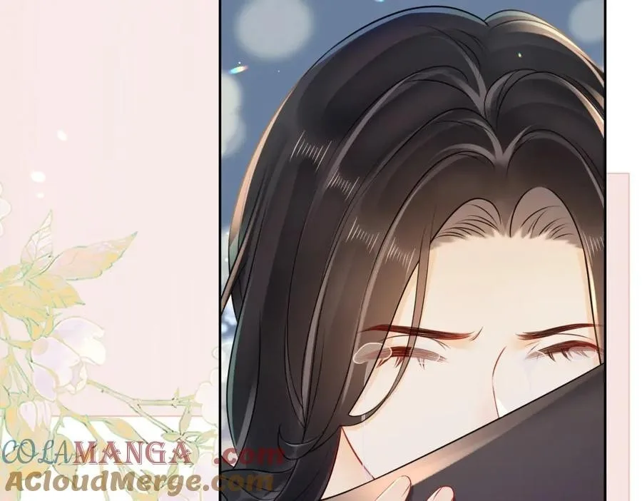 Nuan Hun Tian Ru Gu Chapter 19 page 63