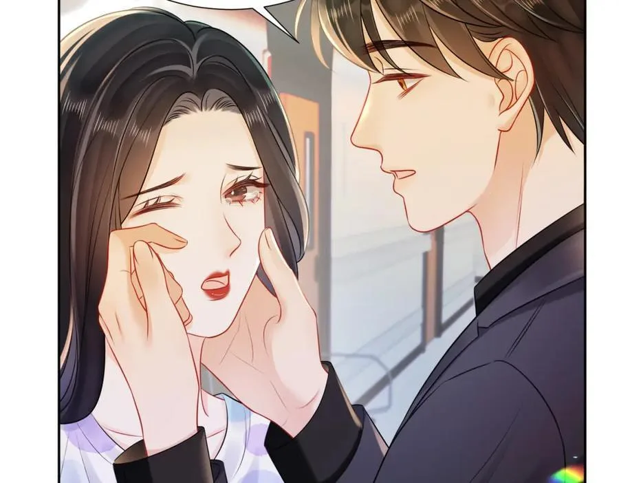 Nuan Hun Tian Ru Gu Chapter 19 page 65